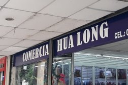 Comercia hua Long